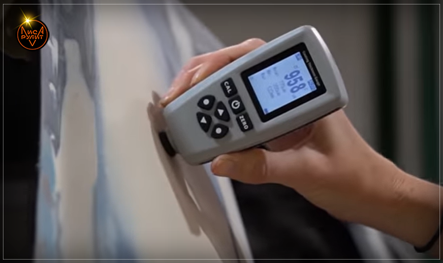 Лиса Рулит. Кузовной ремонт - обязательно пройдитесь толщиномером