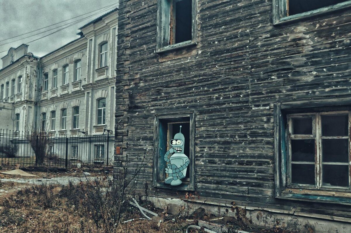 ну и денек сегодня...