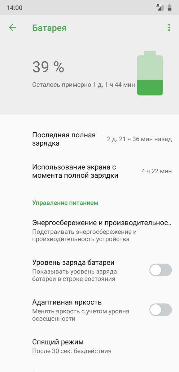 Вопросы и ответы об автоматическом резервном копировании (Samsung Auto Backup входит в комплект)