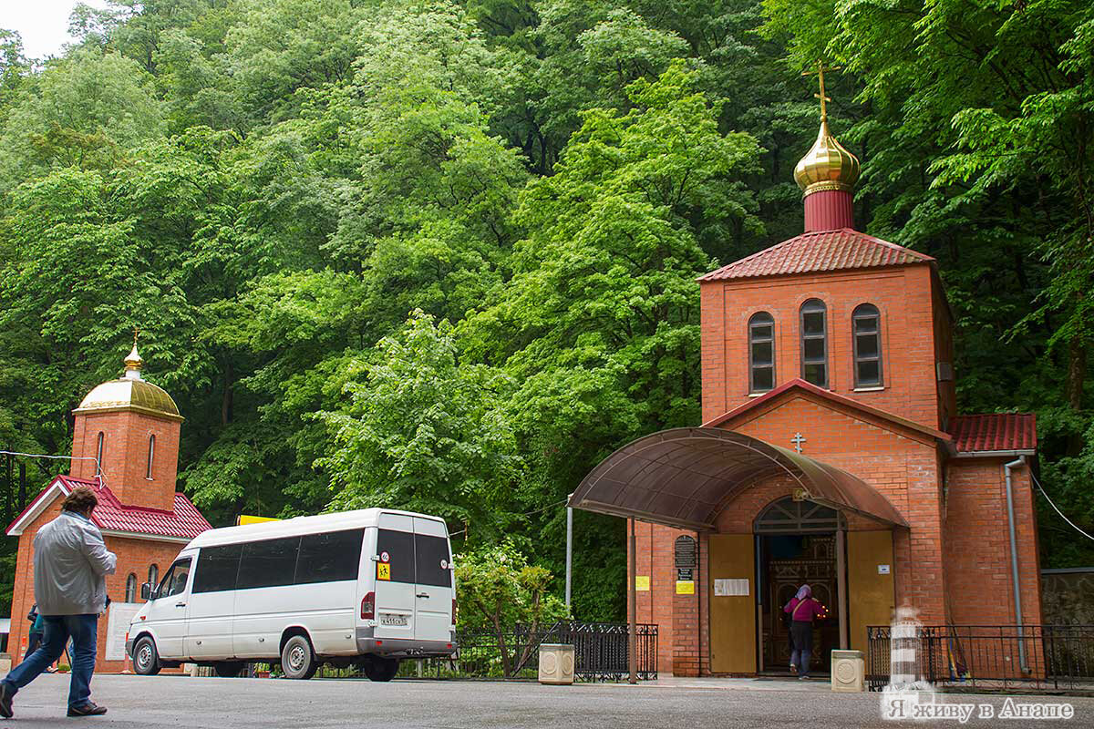 Святые источники краснодарского края