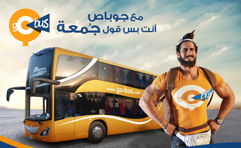 Go bus. GOBUS Египет. Автобусы в Египте. Go Bus Египет Элит. Хургада автобусы