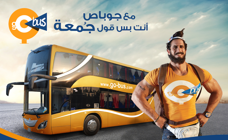 Go bus egypt. GOBUS Египет. Автобусы в Египте.