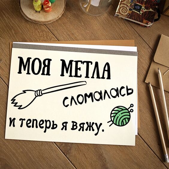 Фото интернет