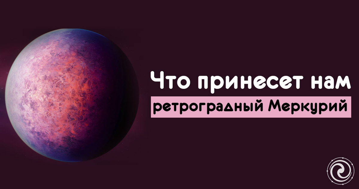 Даю вам информацию, которая у бабушки в вашем городе, стоит по несколько тысяч за сеанс. Передайте тем, кому это может помочь в жизни)