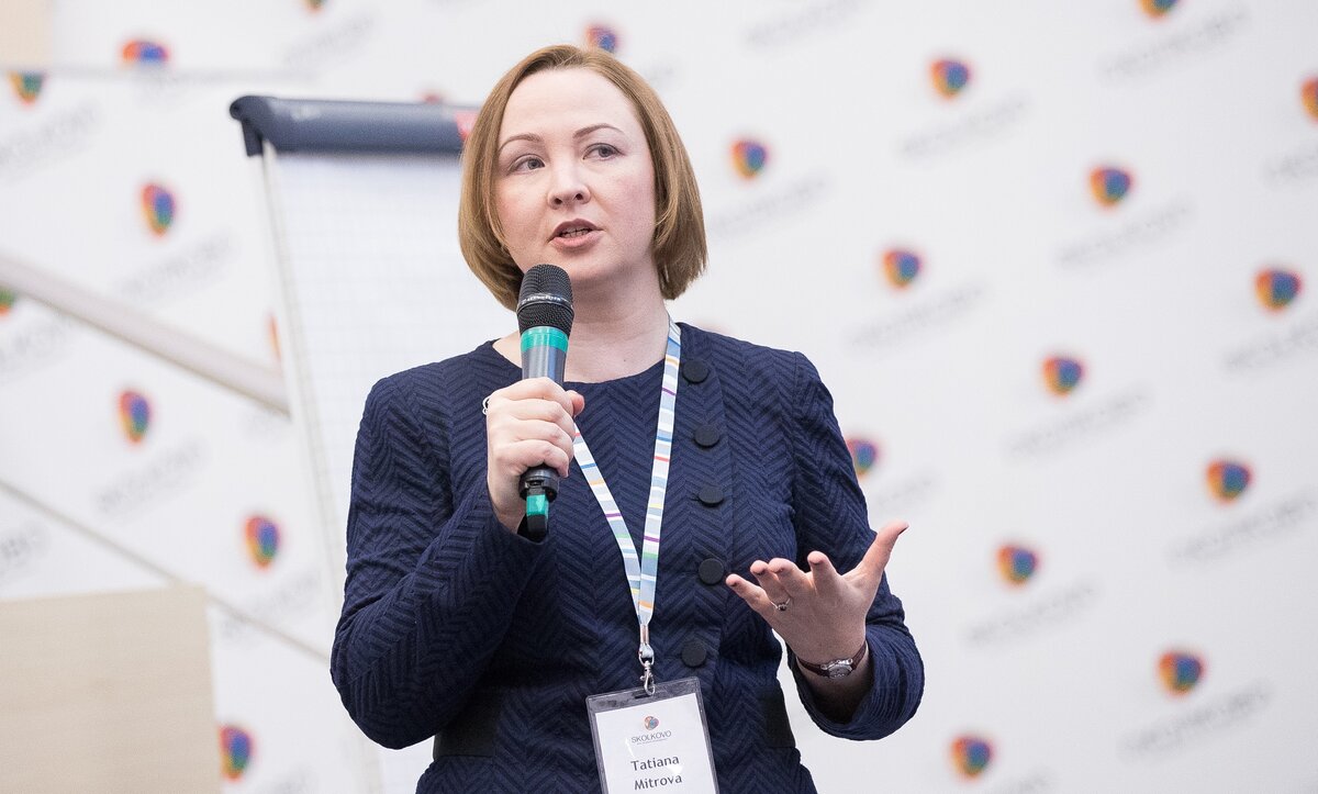 Татьяна Митрова