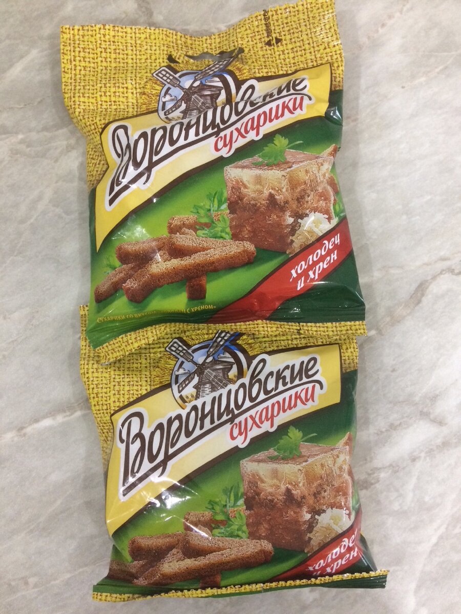 У меня воронцовские, добавить сухарики к моркови с луком 