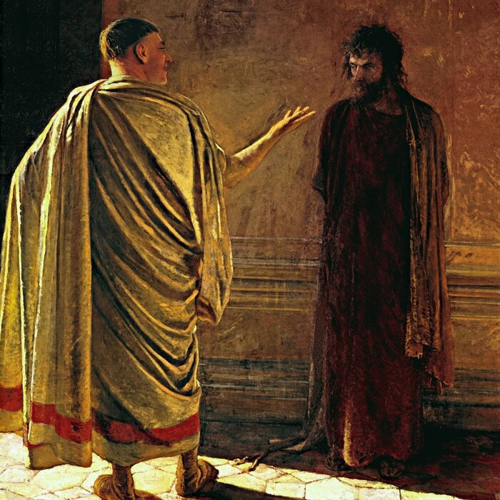 Н. Ге. Что есть истина?