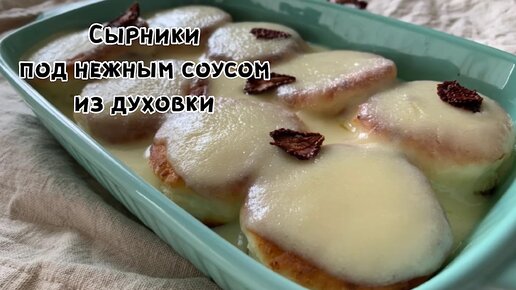 Пошаговый рецепт с фото