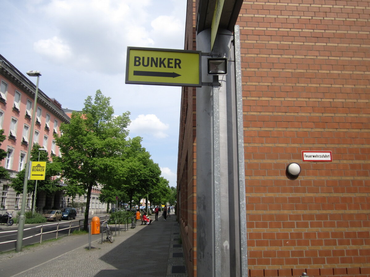 Музей-бункер