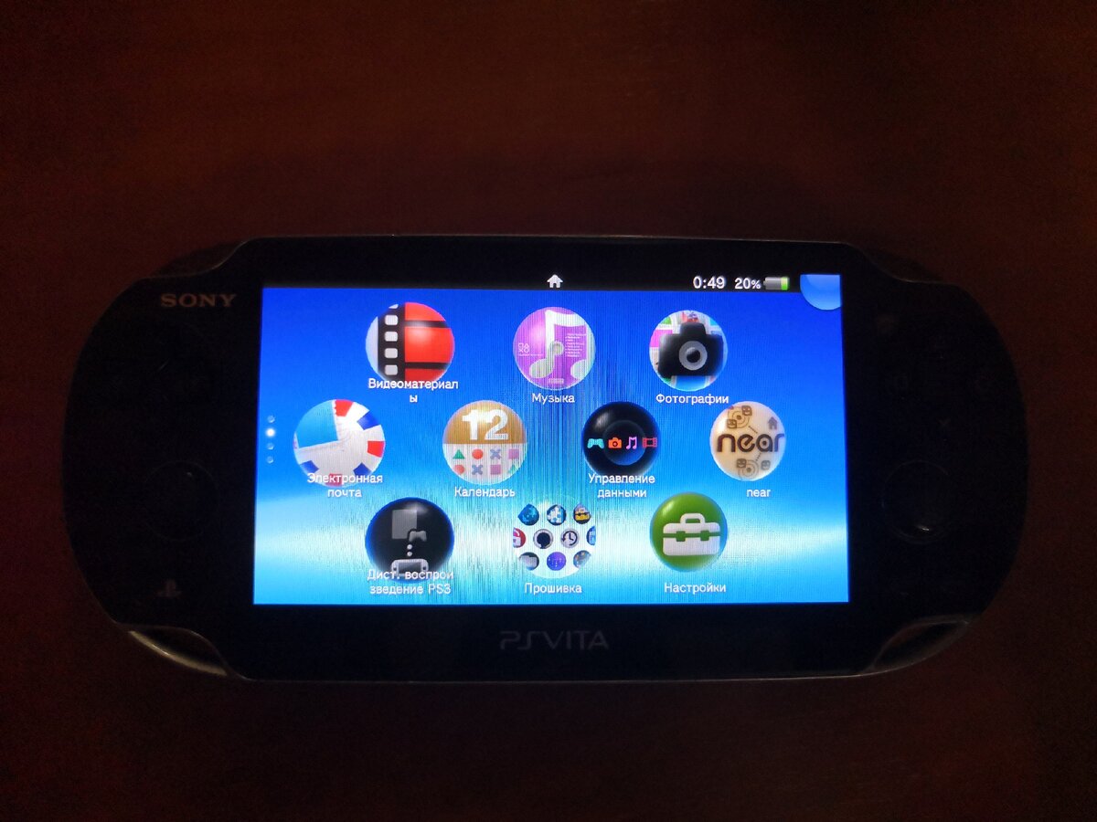 Как запустить игры с PSP и PS ONE на PlayStation Vita? Фишка, о которой  никто не рассказывает. | SkivNotDead | Дзен