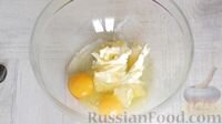 Рассказываю как сделать вкусный пирог