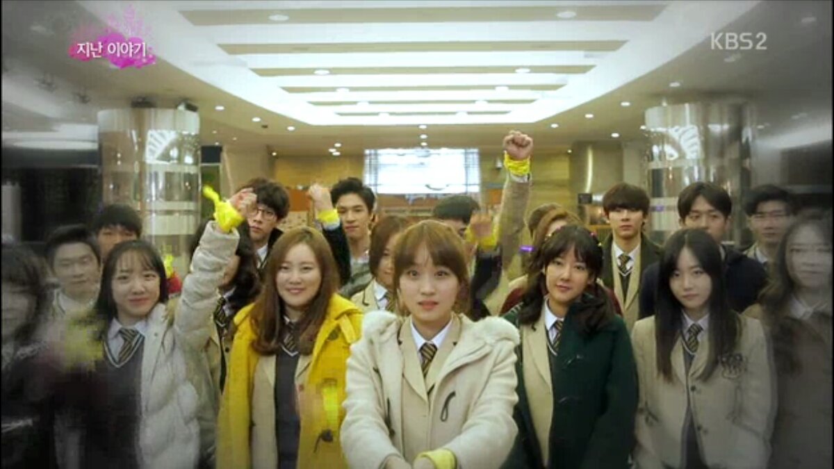 Кадр из дорамы Старшая школа. Время любви, 2014 год. Фото сделано мной при просмотре дорамы