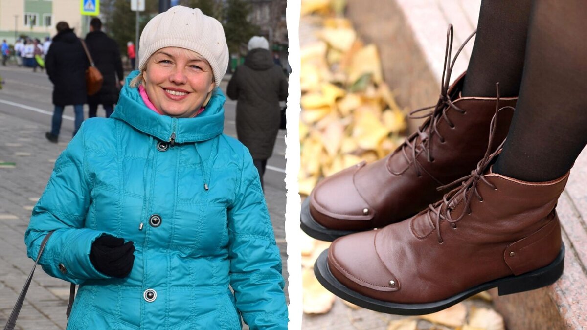 Как подобрать обувь к верхней одежде?