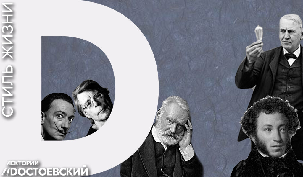 (не повторять в домашних условиях) 