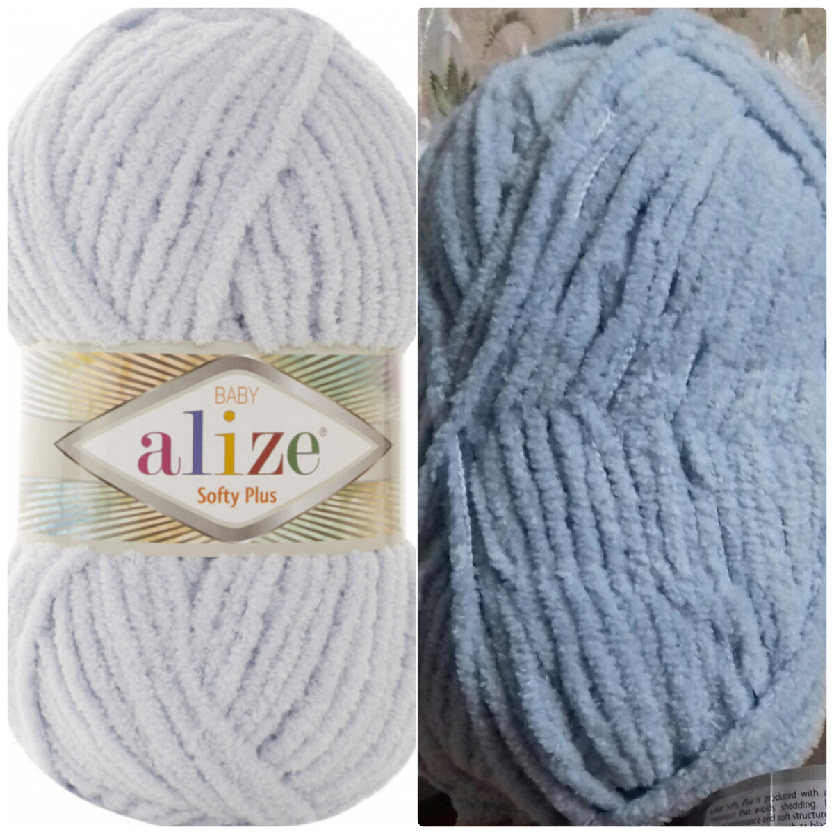 Цвет пряжи на сайте и в реальности