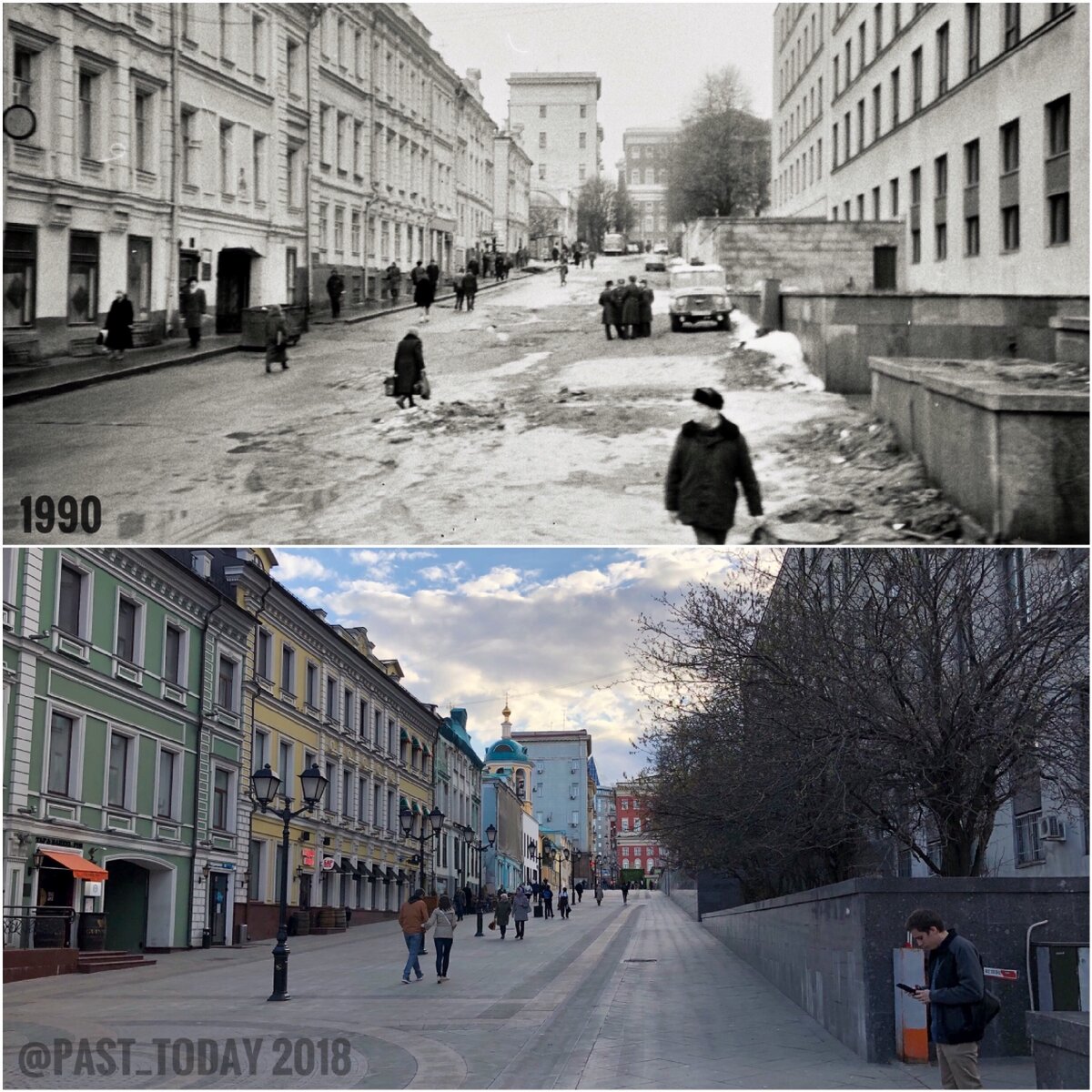 старая и новая москва в одном