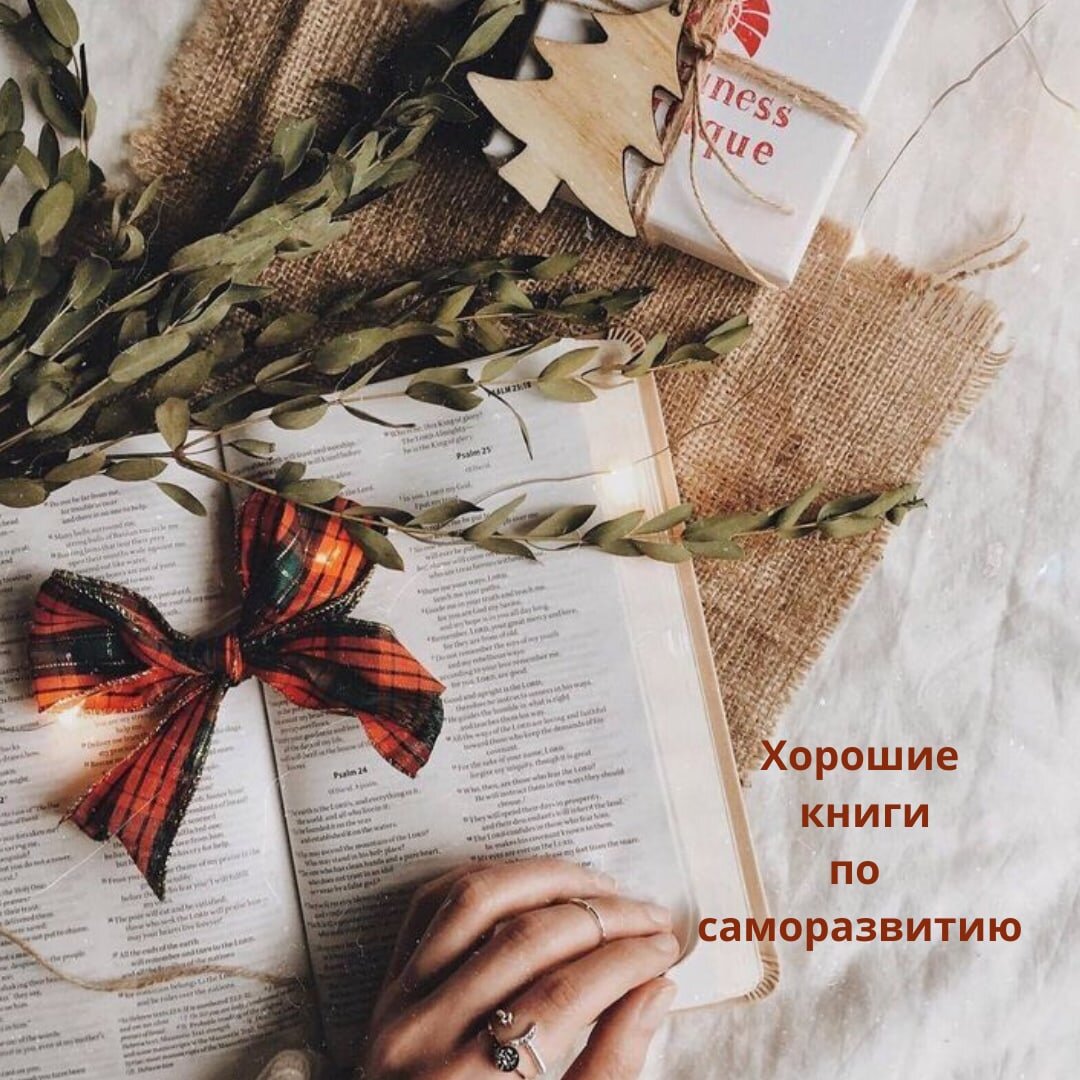 #школа скорочтения ежовой ирины 