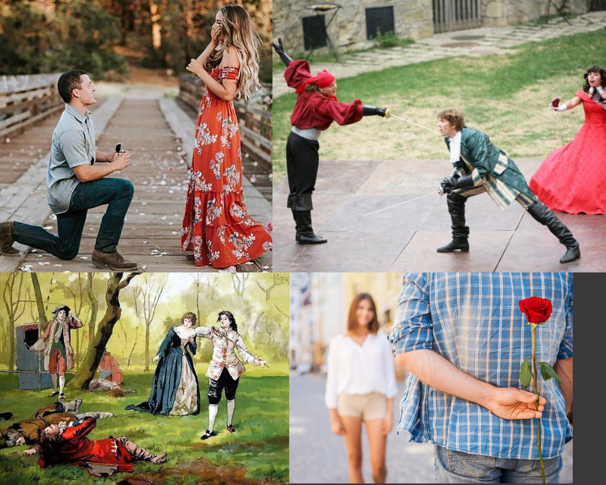 Коллаж для примера.