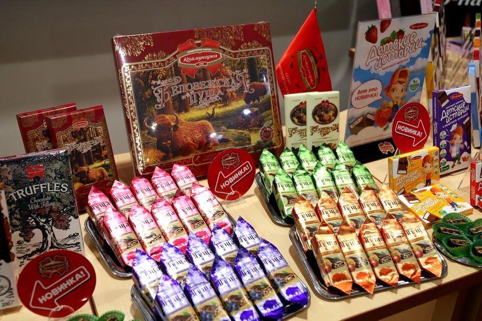 фото soyuz.by, Наталия Маевская