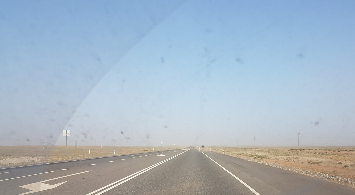 Дорога на Лагань