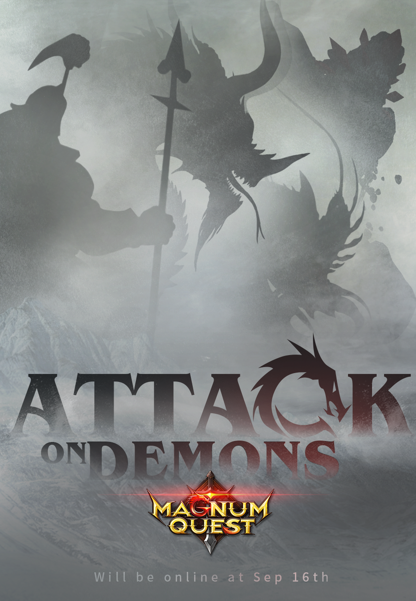 Станет доступно 16го сентября