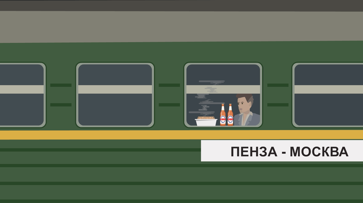 Дом, где совершено убийство (иронический детектив) | ЧЕМ КОНЧИЛОСЬ | Дзен