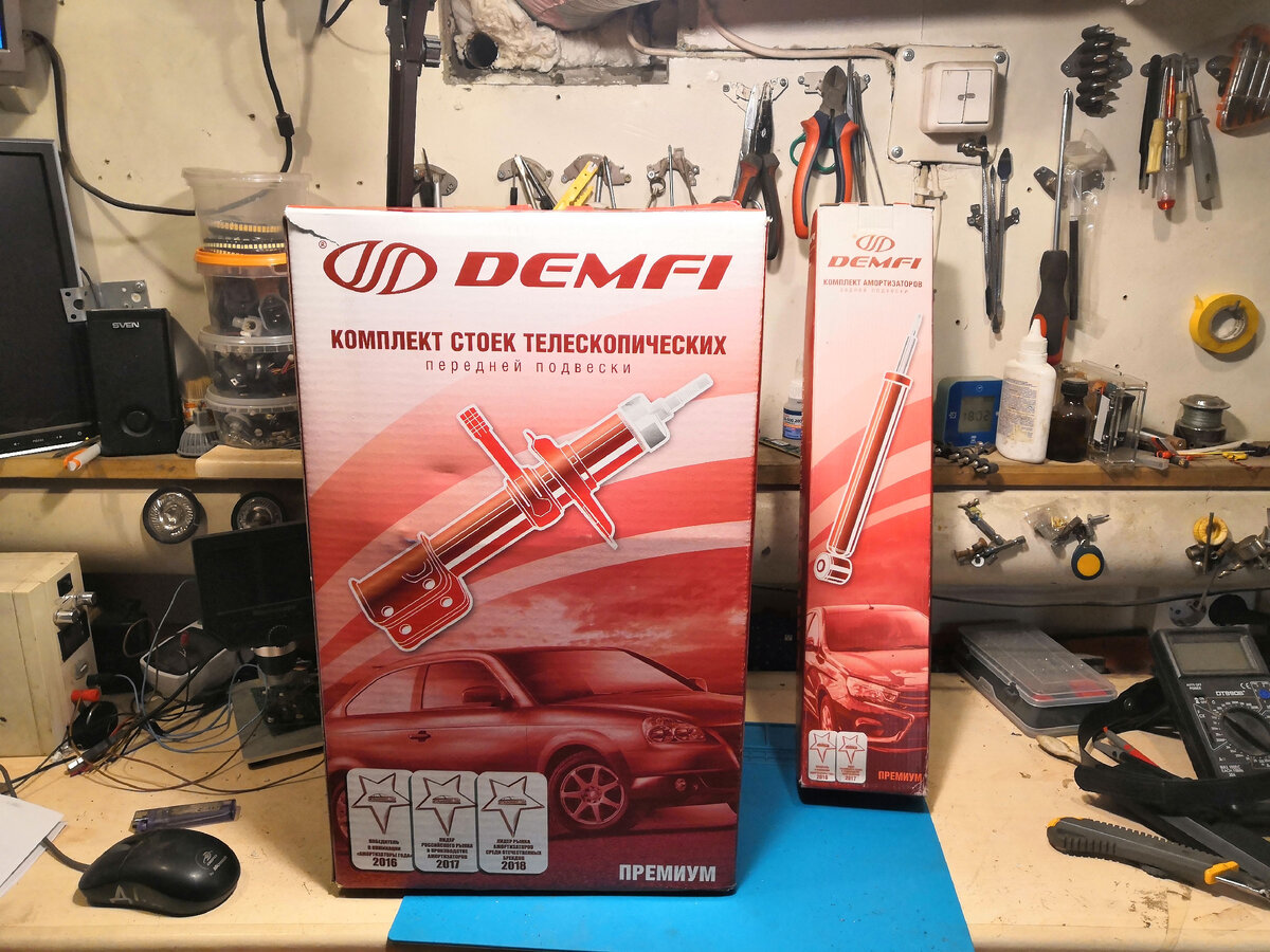 машина у меня красная и стойки думаю красные - супер жеж!