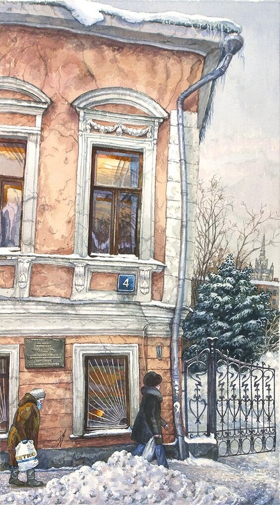 Художник Алёна Дергилёва.