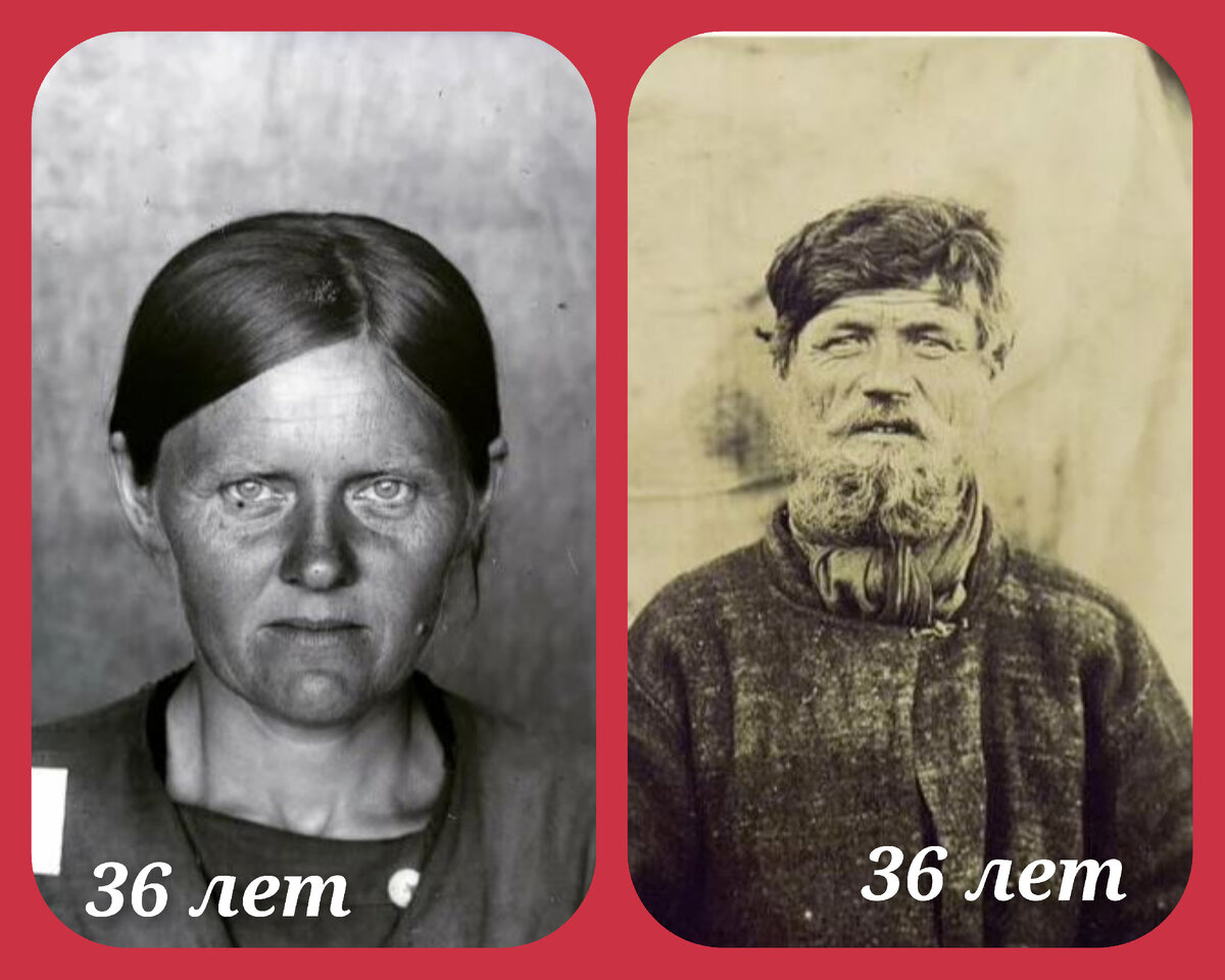 1353 год фото людей того времени