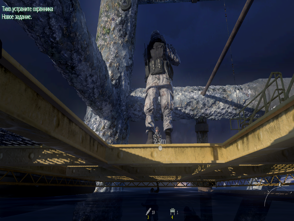 Думаю, будь это реальная жизнь, они давно бы нас заметили.