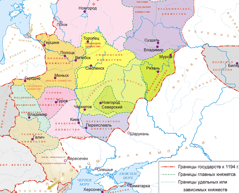 Земли киевской руси карта - 88 фото
