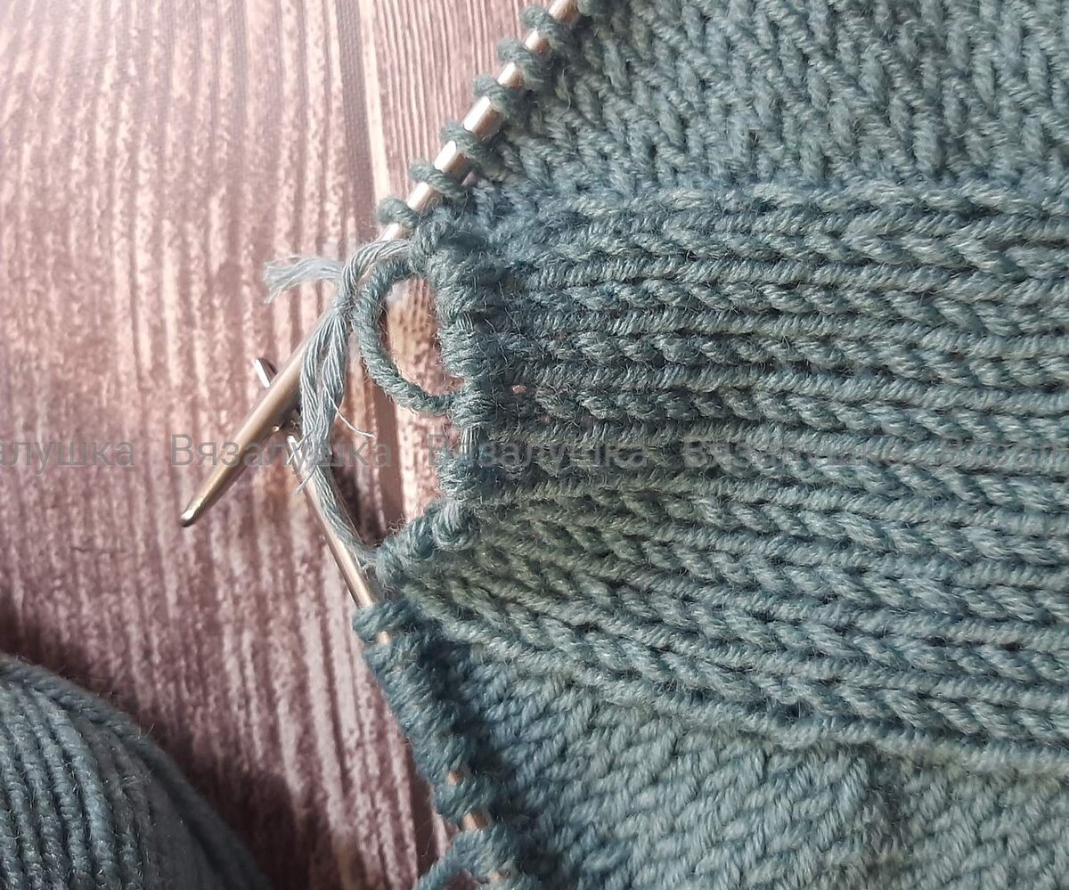 Петли погона.