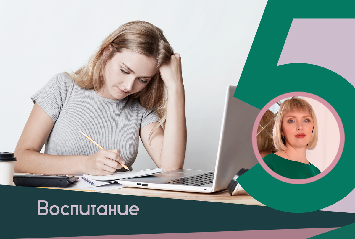 Автор коллажа Тамара Щедренко. Выполнено с использованием фото с сайта www.freepik.com