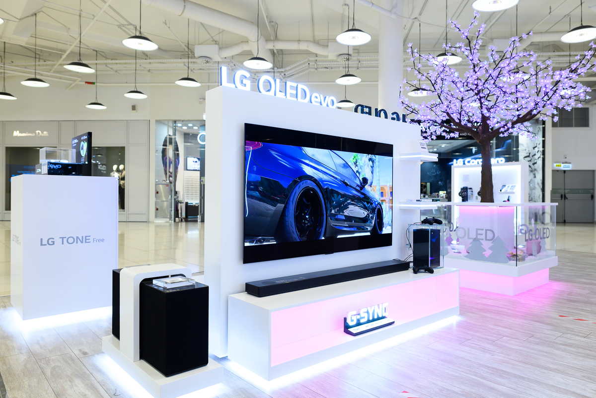 LG открыли временный магазин в московском ТРЦ «Авиапарк» | Торговля в  центре | Дзен