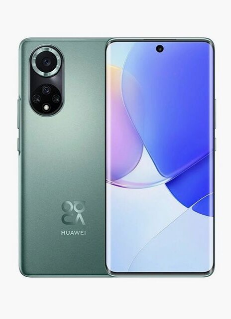 Honor 50.