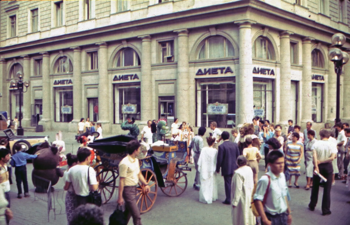 Добавьте описание