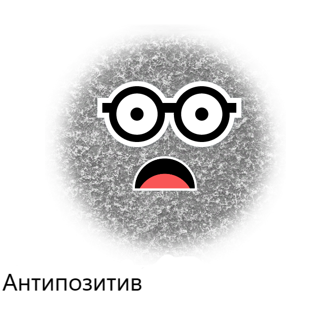 
Давно у меня такого не было. Здоровье подводит  ‒ кашель, слабость, упадок сил. Соответственно домашние дела накапливаются, рабочие вопросы тоже проседают.

Поэтому я сегодня с утра, как многорукий бог Шива ‒ готовлю, собираюсь, лечу ребенка и работаю работу. Потом мы со старшей едем (маршрутка, машина пока, что так и стоит) к врачу. Там проводим несколько часов, так как кроме консультации потребовались некоторые обследования. Потом (я уже ползком) делаем марш-бросок по магазинам и домой. Все это время я параллельно решаю рабочие задачи и вношу правки в готовый проект.

Возвращаемся и моя вахта продолжается. Работа, приготовление ужина, домашние дела.

И бонус, когда муж на просьбу отвезти сына завтра в поликлинику на анализы, ибо мне надо со старшей ехать в другую больницу (да они если болеют то дружно, но разным)🤦‍♀️, слышу в ответ:
 ‒ А я не хочу, это вообще мое личное время!

Вот и что можно тут сказать.
В тех вводных, что я болею, а муж нет. У него машина на ходу, моя стоит. На работу он раньше 10 утра сейчас не выезжает, то есть спокойно можно сдать анализы и вернуться. Ребенок болеет и идти 20 минут до остановки и ехать в маршрутке, явно плохая идея. И мне в это время нужно быть в другой поликлинике, на другом конце города.

 И…если бы моя машина была на ходу, то не смотря все эти вводные, мне бы даже не пришло в голову просить его о помощи. Ибо дети моя забота, чистый дом и приготовление еды моя забота, и еще если денег не хватает я должна их заработать. А слышу с утра до ночи, что я ничего вообще не делаю. Лентяйка, нахлебница и паразит.

Вот такой он оскал абьюза. 


