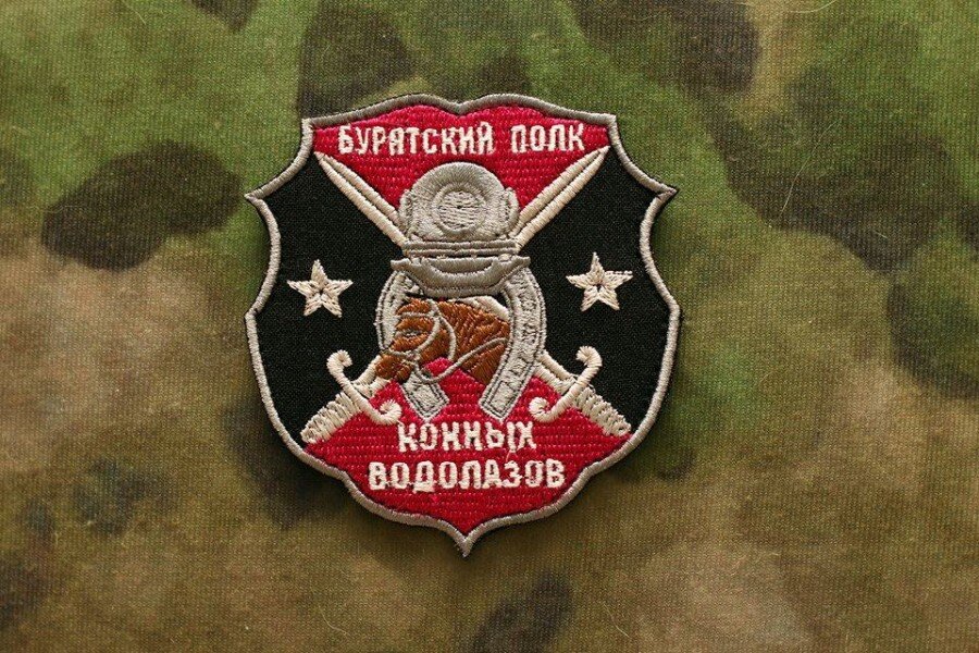 Эмблема (шеврон) Бурятского полка конных водолазов. Из Сети