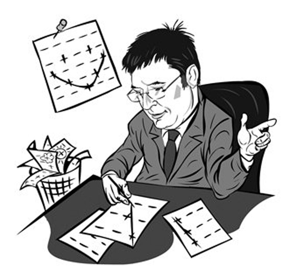 Чиновник картинка для презентации