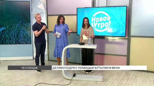 бутылка в волосатой пизде - популярные транс порно видео в HD бесплатно