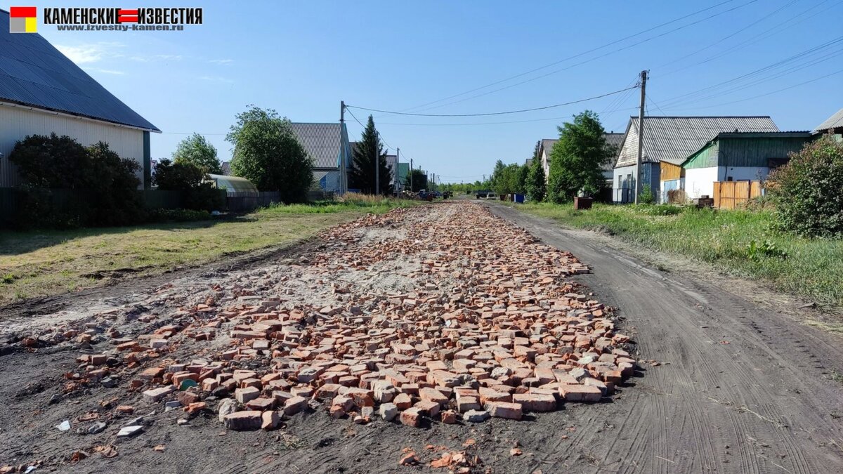 Фото: «Каменские известия»