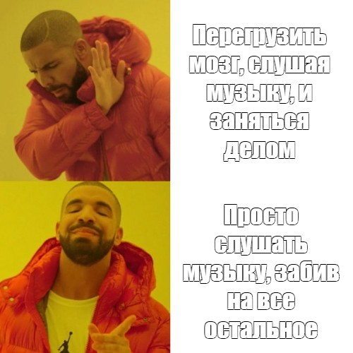 Да, такое тоже бывает.