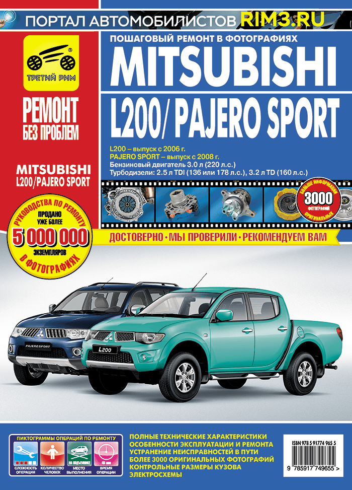 328 страницы, формат А4 