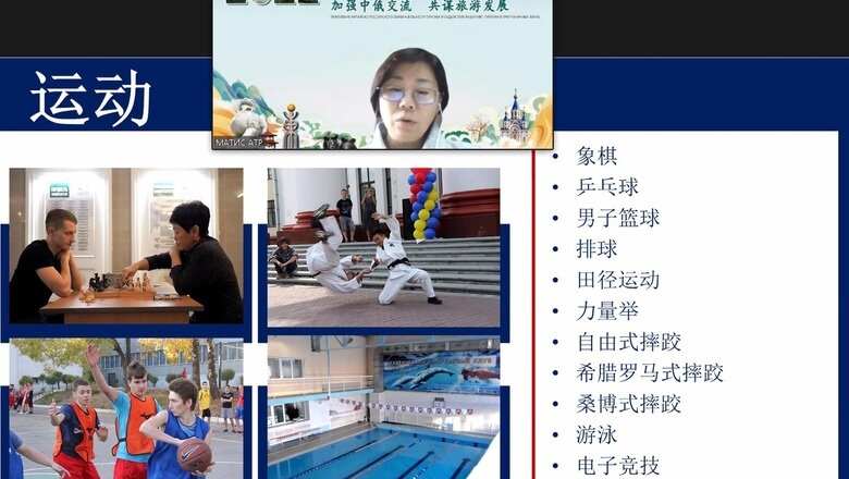 Фото: ДВГУПС