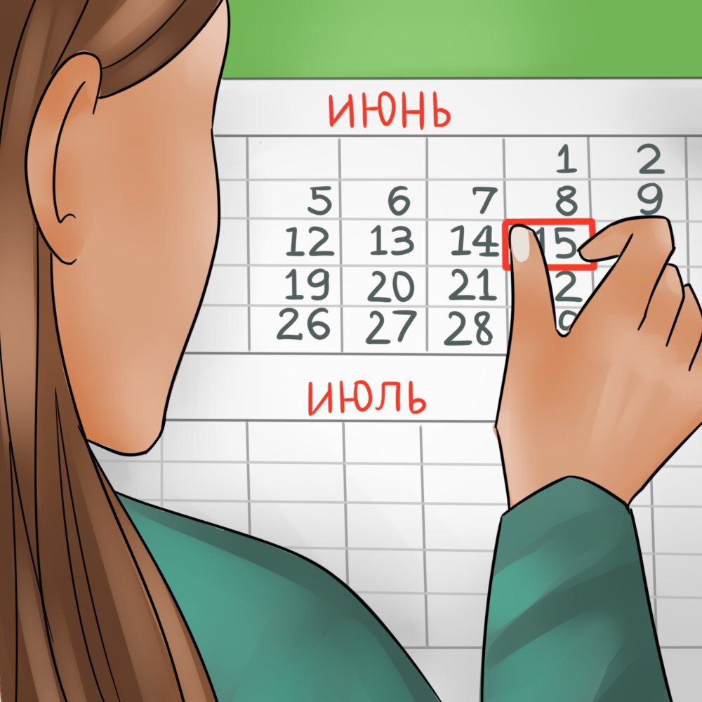 Фото: Иллюстратор Регина Сыраздинова 