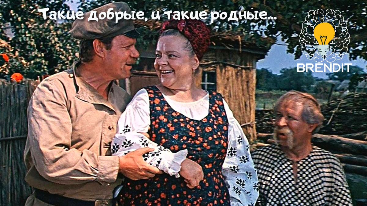 Источник исходника: culture.ru