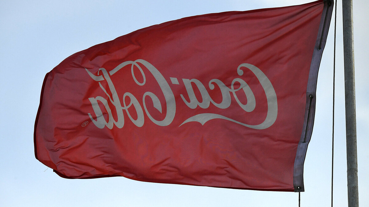    Coca-Cola© РИА Новости . Илья Наймушин