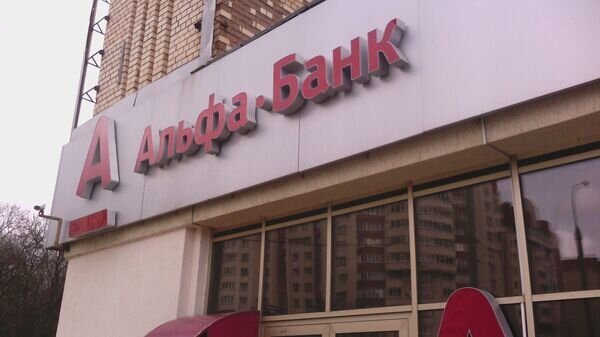   © Sputnik / Виктор Толочко