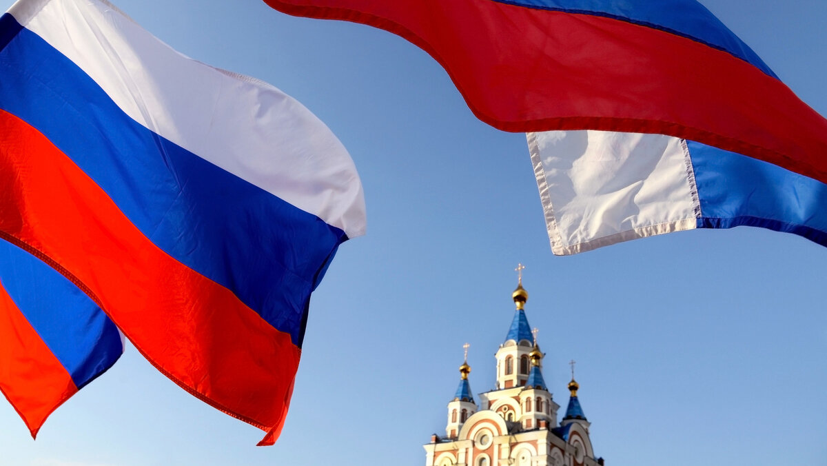 Флаг россии и москвы