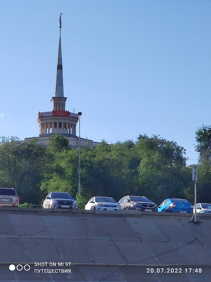 Волгоград. Фото автора